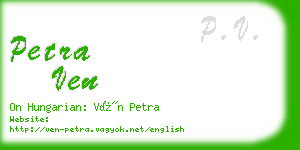 petra ven business card